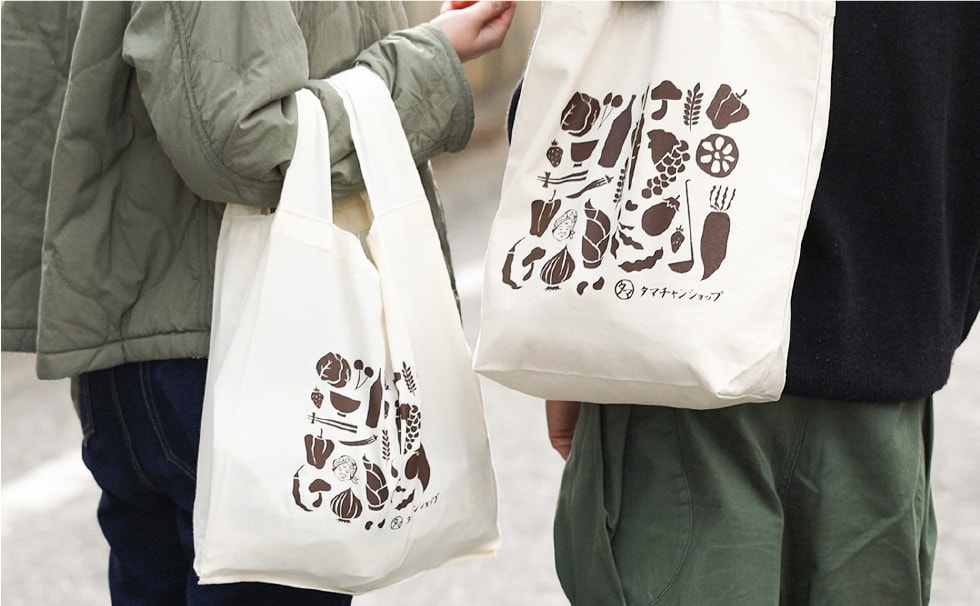 お買い物袋とエコバッグの推奨