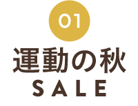 ��ư�ν�SALE